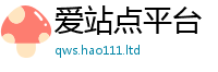 2025最新免费资料大全除新门内部资料免费提供大全(最新章节)